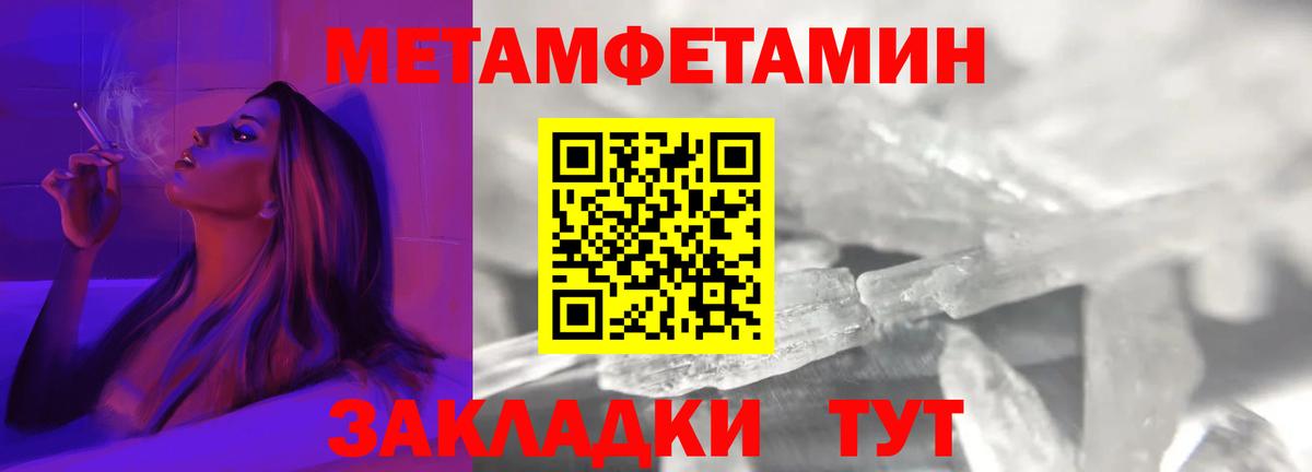 АМФ VHQ  Вход с VPN  Людиново 