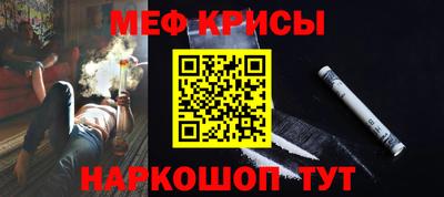 амфетамин Заволжье