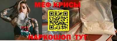 скорость mdpv Заводоуковск
