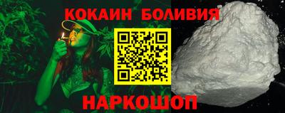 спиды Жуковский