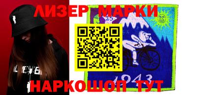 амфетамин Заволжье