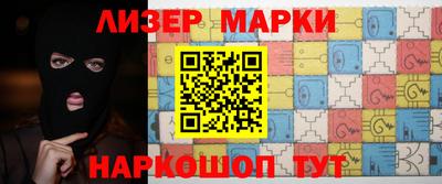 скорость mdpv Заводоуковск