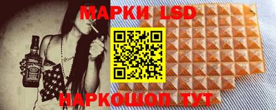 спиды Жуковский