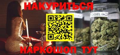спиды Жуковский