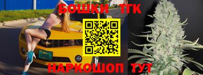 амфетамин Заволжье