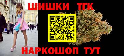 скорость mdpv Заводоуковск