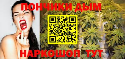 амфетамин Заволжье