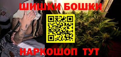 спиды Жуковский