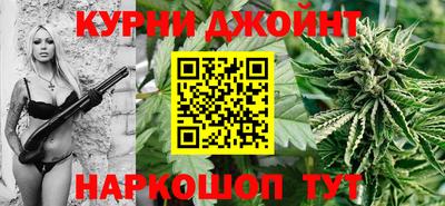 спиды Жуковский