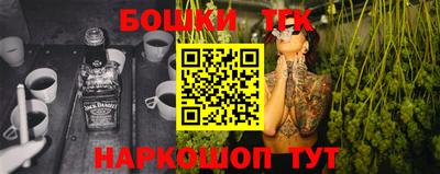амфетамин Заволжье
