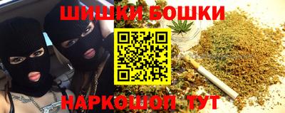 спиды Жуковский