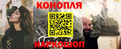 амфетамин Заволжье