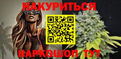 амфетамин Заволжье