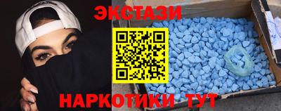 спиды Жуковский