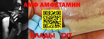 скорость mdpv Заводоуковск