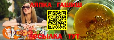 амфетамин Заволжье