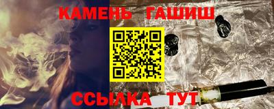 скорость mdpv Заводоуковск