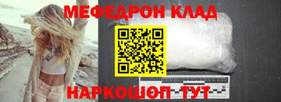 амфетамин Заволжье