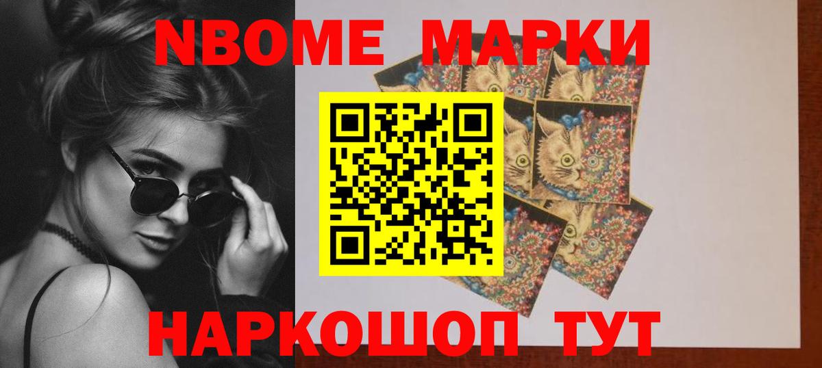 LSD-25 экстази ecstasy  LSD-25 экстази ecstasy  Вход с VPN  Людиново 